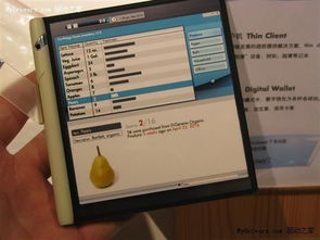 惠普透明平板電腦原型驚艷亮相，預示計算機服務新紀元