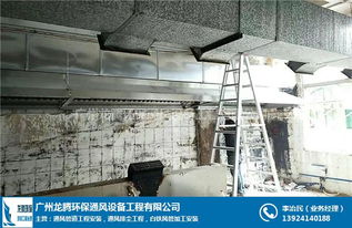 番禺區(qū)不銹鋼通風(fēng)管道加工批發(fā) 龍騰通風(fēng)與旋流風(fēng)口的技術(shù)優(yōu)勢(shì)解析
