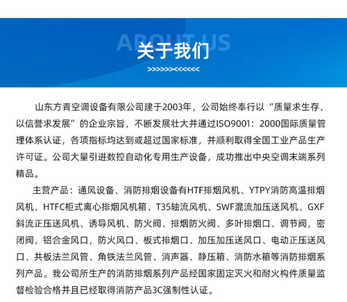 方青空調鋁合金旋流風口 源廠直供，品質與價格的雙重保障