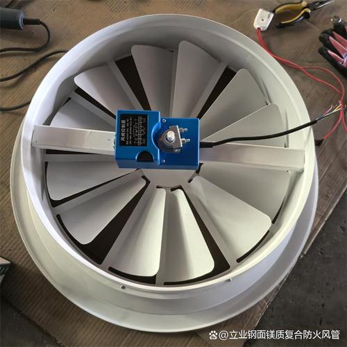 旋流風(fēng)口的設(shè)計(jì)原理介紹